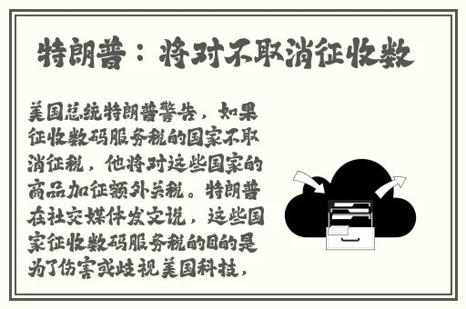 亚洲伊人成综合网视频